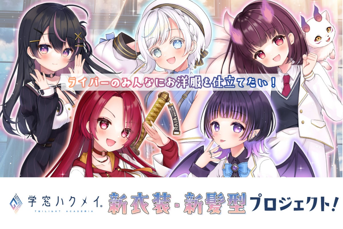 1番目のメイン画像