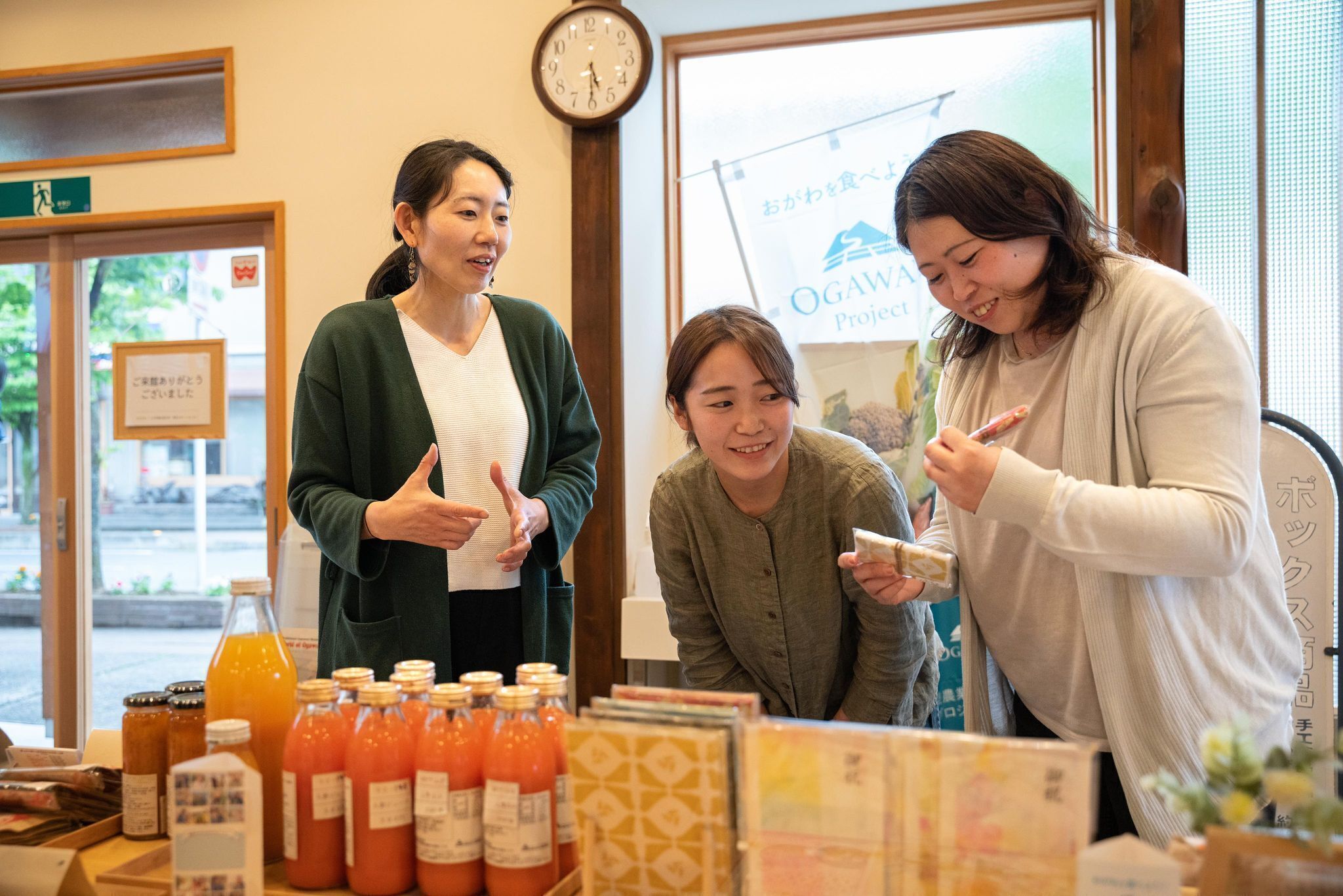 5番目のメイン画像