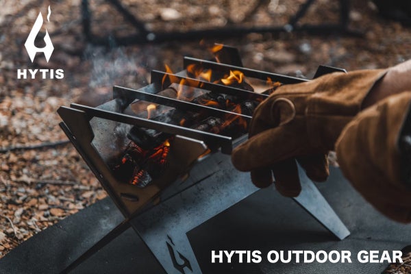 強欲な焚き火台『HYTIS』ソロで焚き火・キャンプ飯を楽しみたい方に