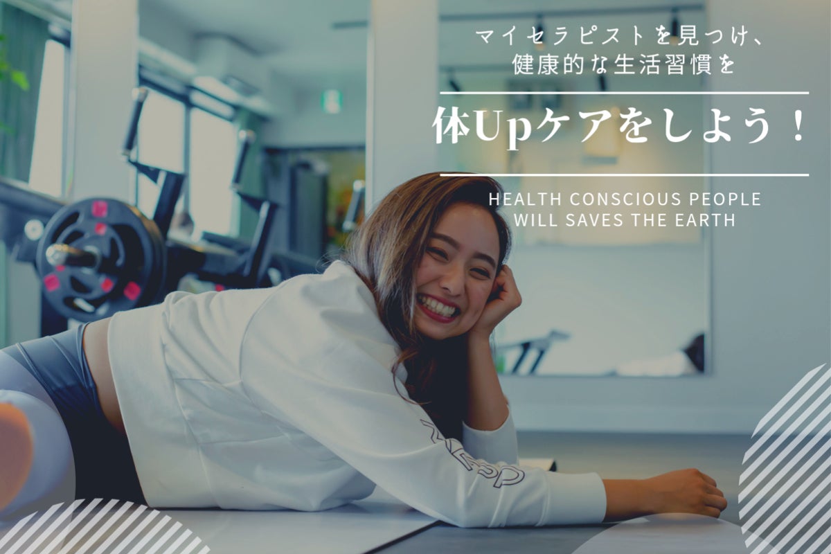 1番目のメイン画像