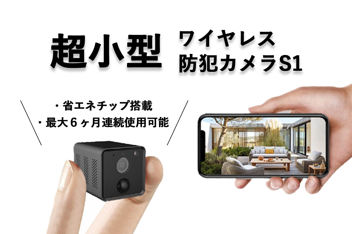 1番目のメイン画像