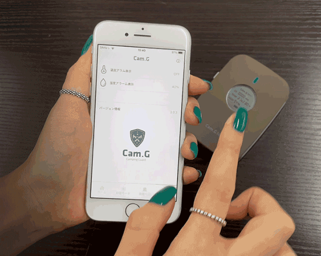 4番目のメイン画像