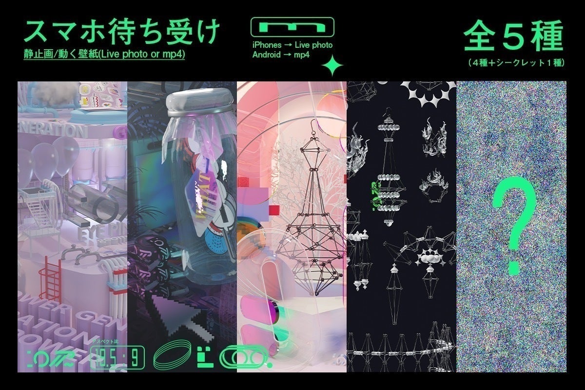 5番目のメイン画像