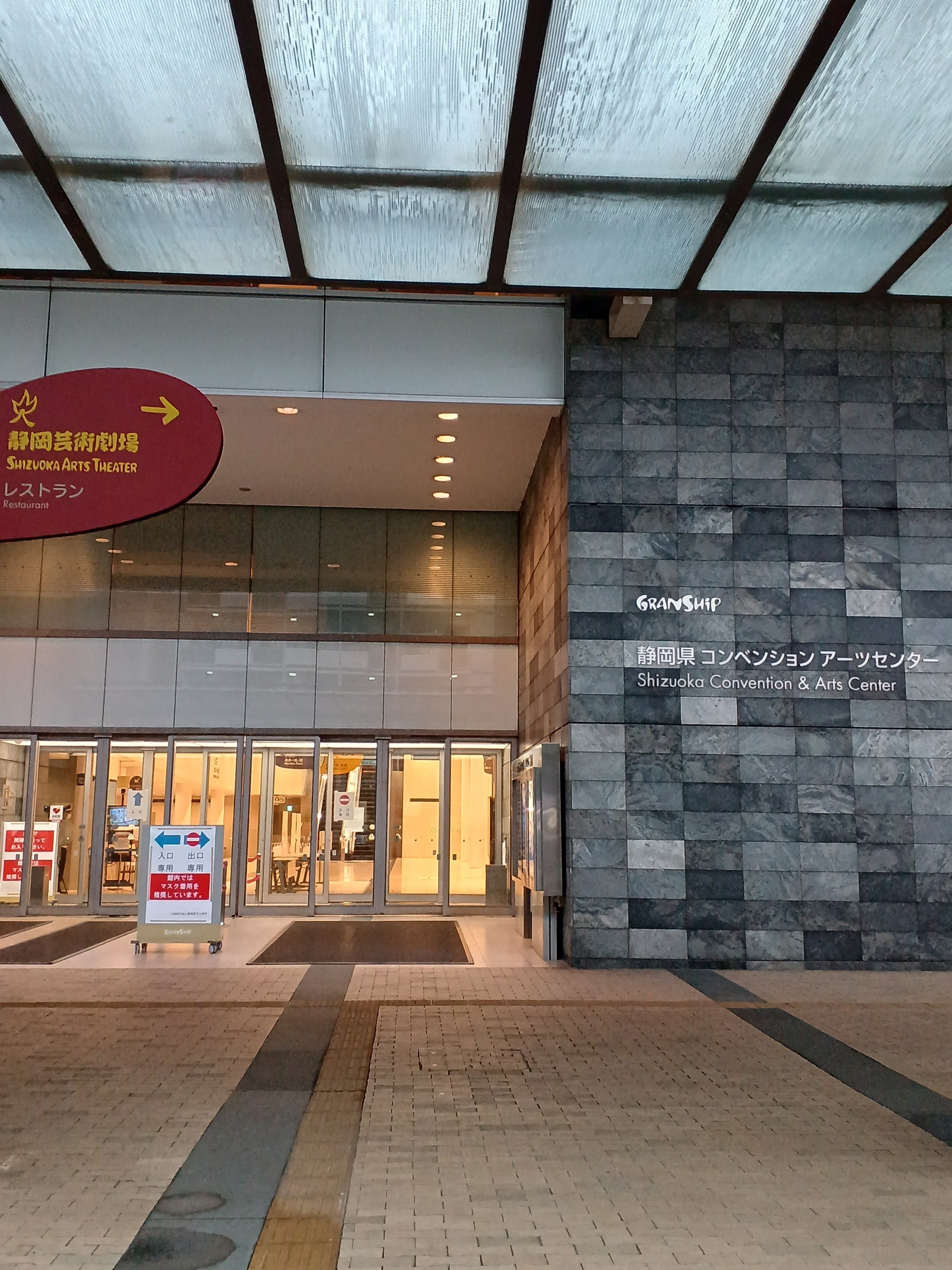 未来の自分へ笑顔を届ける為のイベントを実現化 Campfire キャンプファイヤー 未来の自分へ笑顔を届ける為のイベントを実現化 Campfire キャンプファイヤー