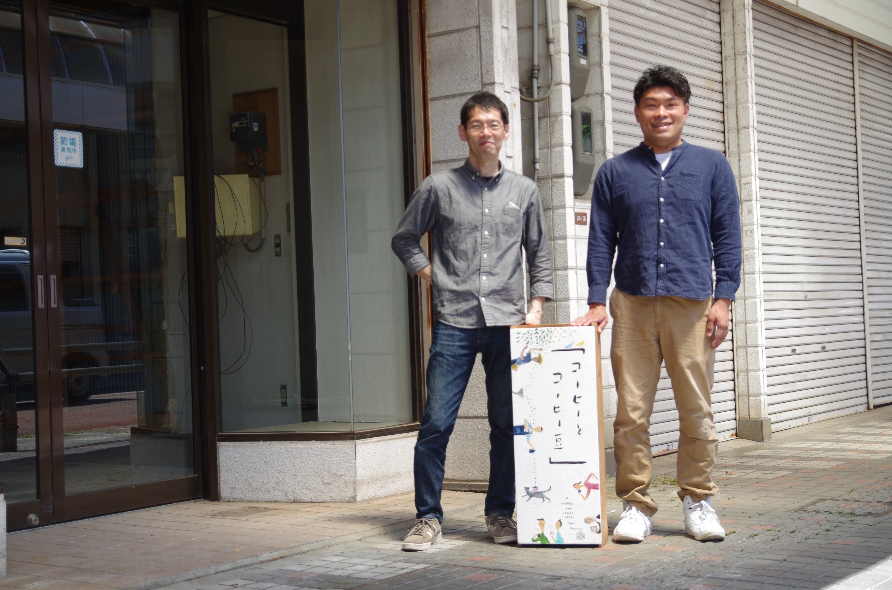 3番目のメイン画像