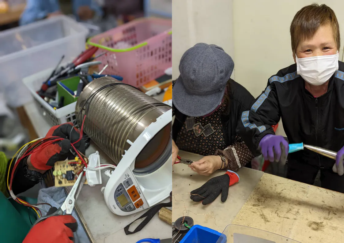 3番目のメイン画像