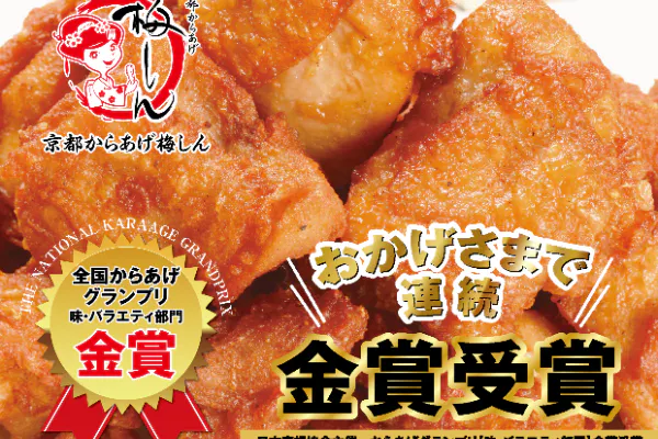 1番目のメイン画像