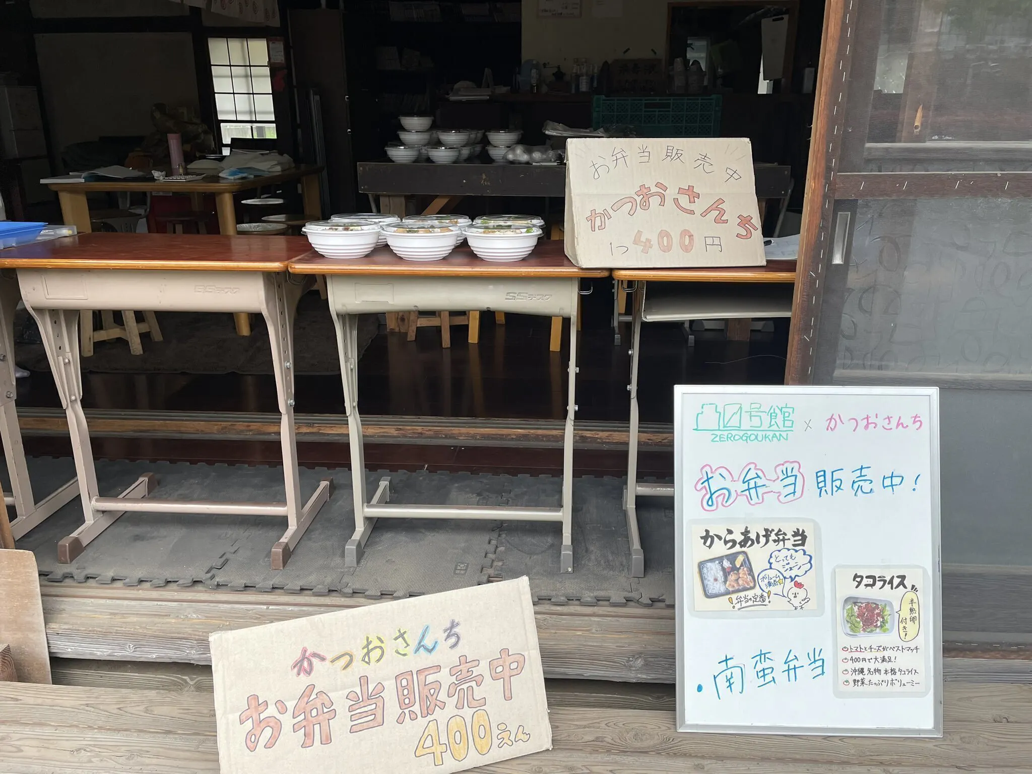 4番目のメイン画像