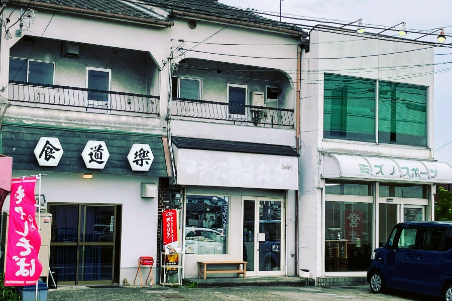 1番目のメイン画像