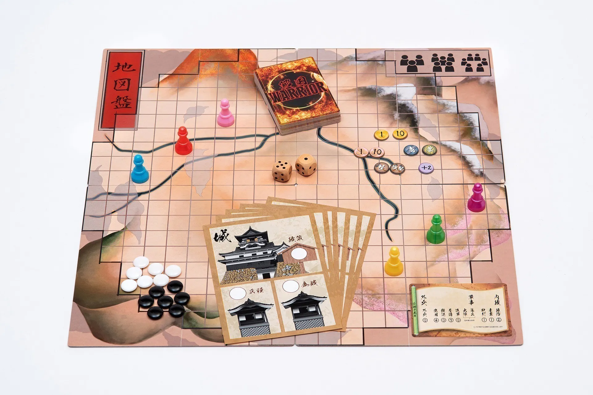 5番目のメイン画像