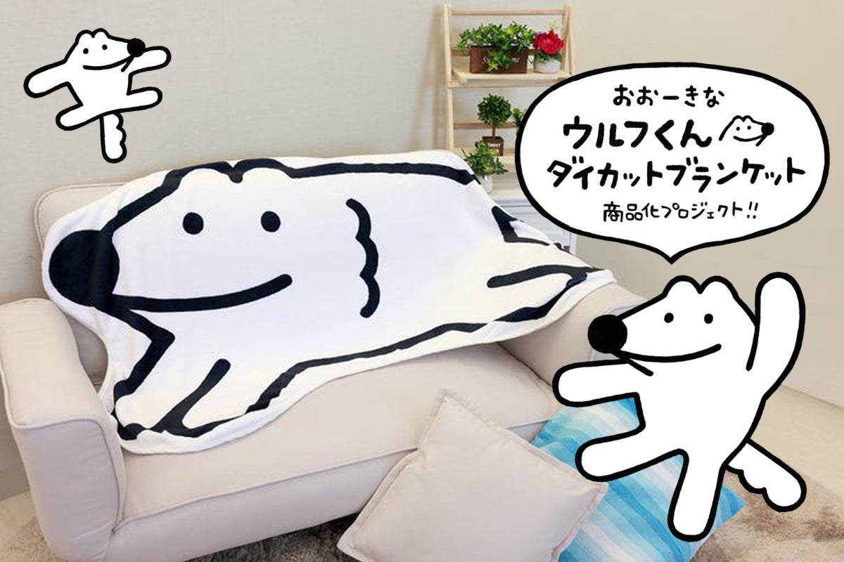 1番目のメイン画像