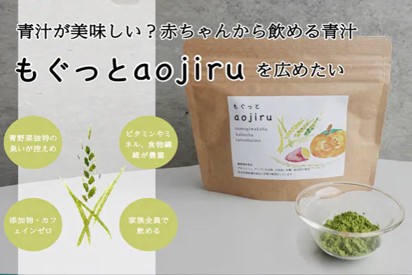 1番目のメイン画像