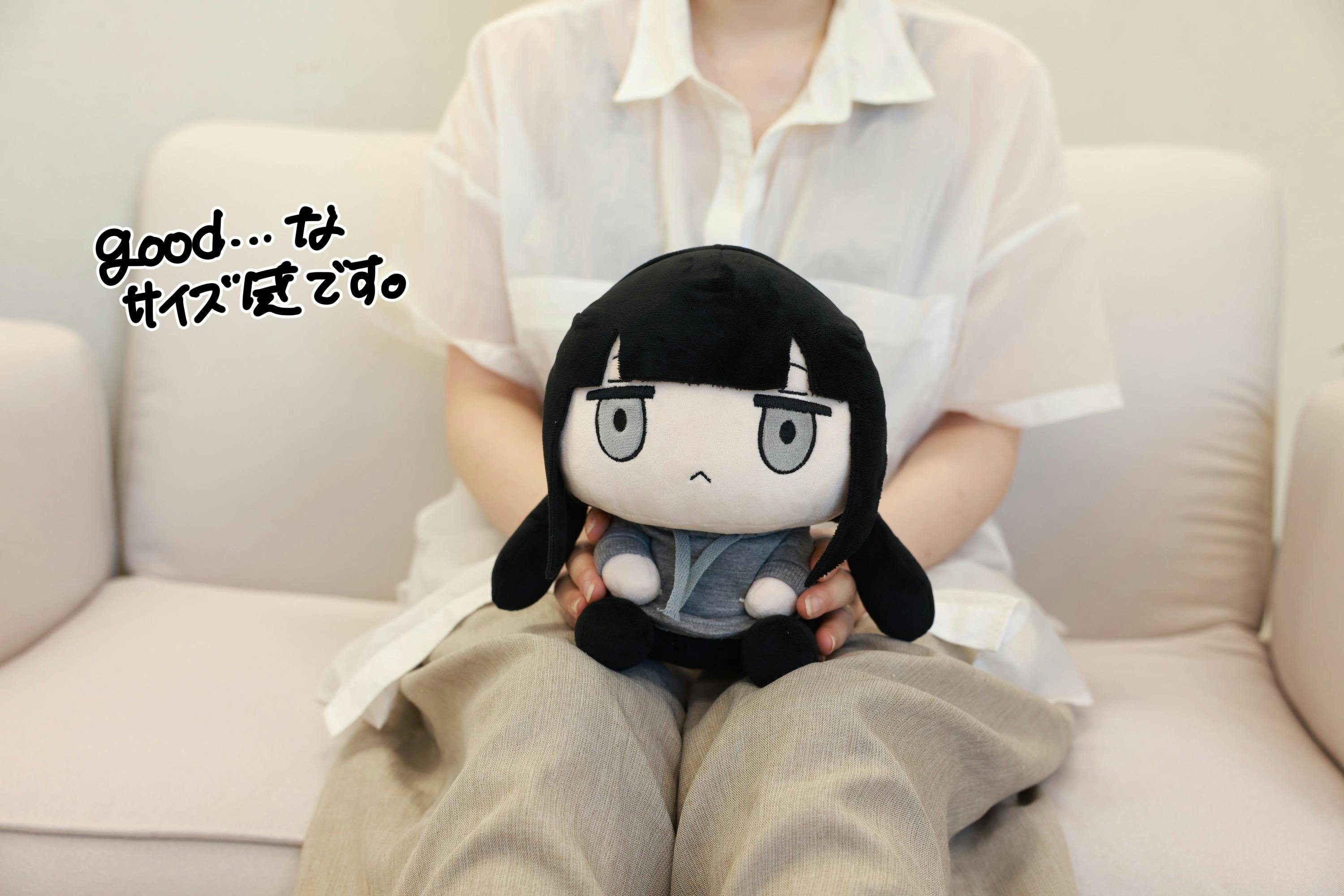 ぬくぬくにぎりめし おさげちゃん ぬいぐるみ クラファン ラグ