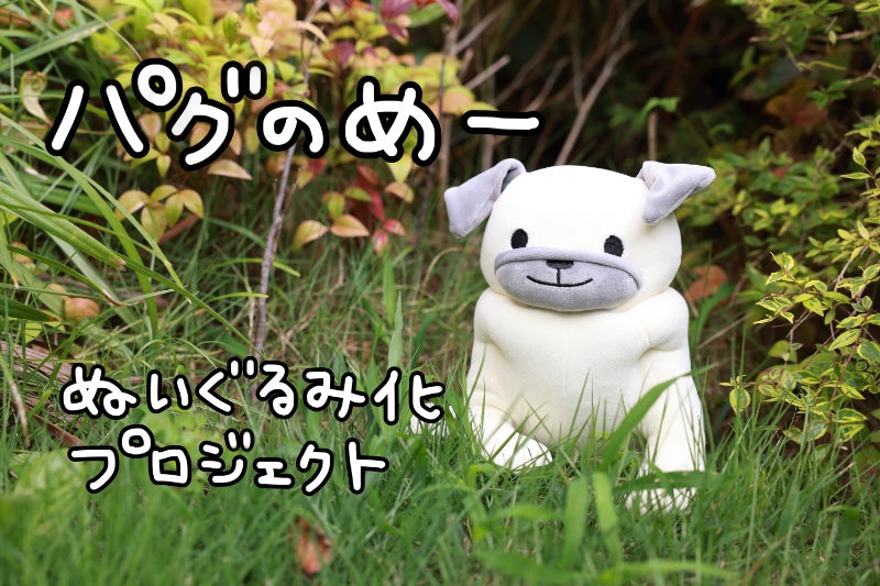1番目のメイン画像