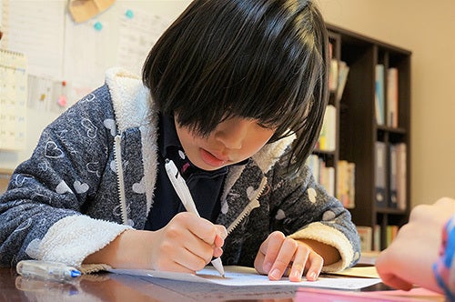 3番目のメイン画像