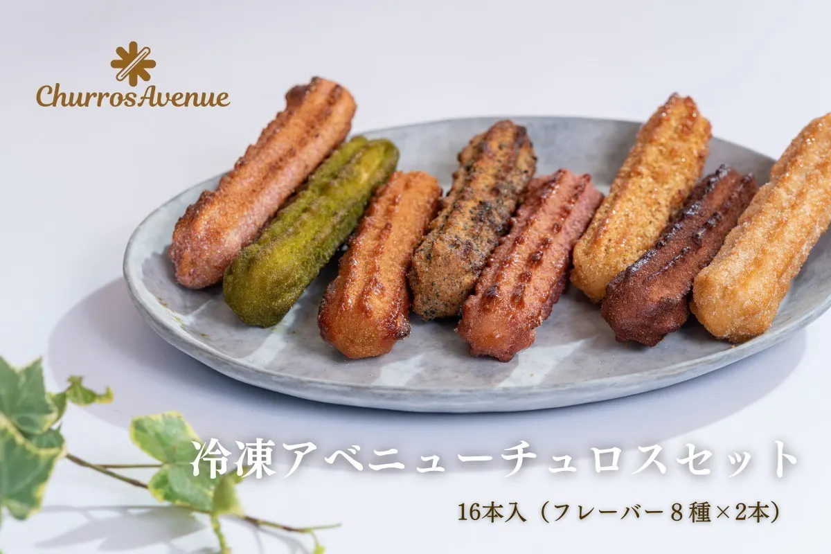 3番目のメイン画像