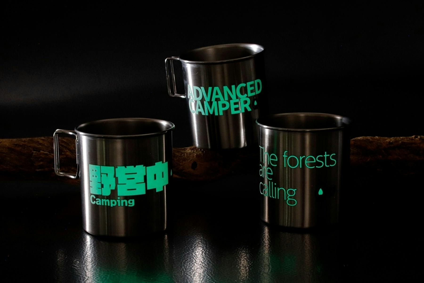 光を纏うキャンプギア 新潟産金属と岐阜の技術を組み合わせた手の中で輝くマグカップ Campfire キャンプファイヤー 光を纏うキャンプギア 新潟産金属と岐阜の技術を組み合わせた手の中で輝くマグカップ Campfire キャンプファイヤー