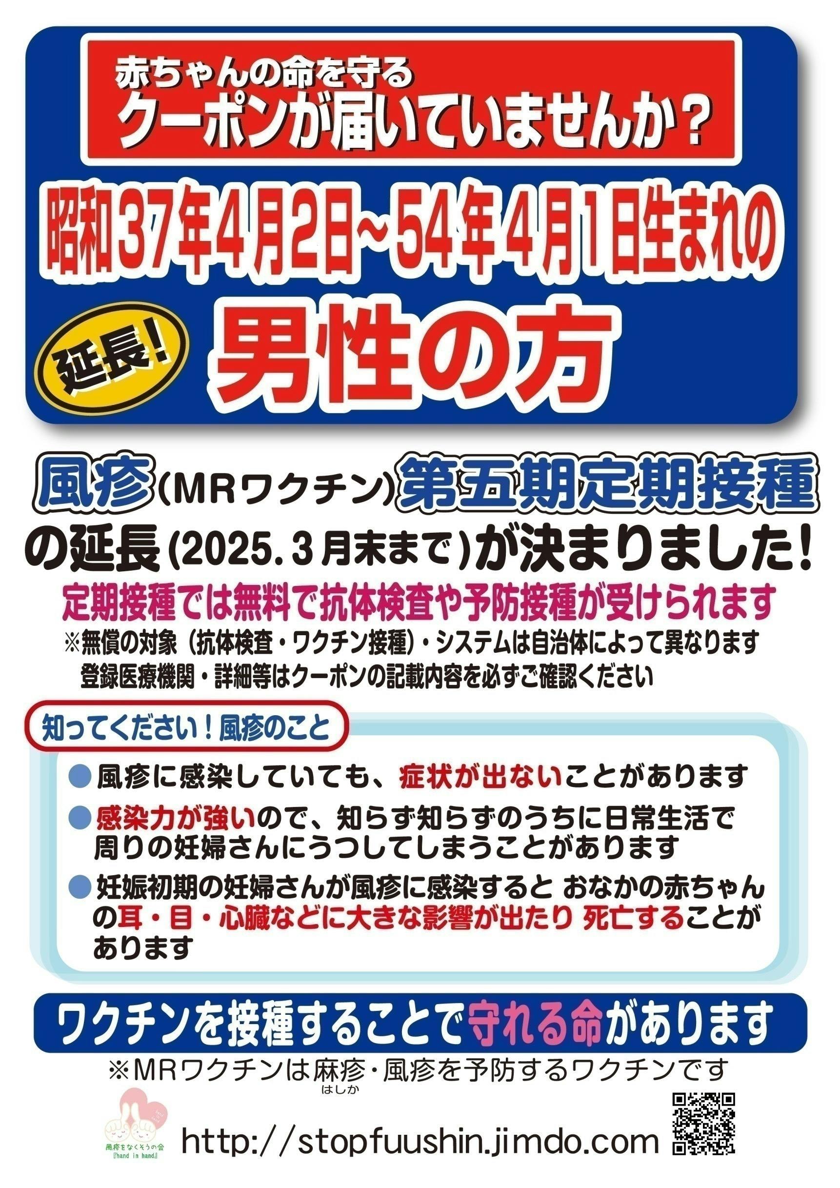 あの感動をもう一度 舞台 遙かなる甲子園 を観て一歩前へ Campfire キャンプファイヤー あの感動をもう一度 舞台 遙かなる甲子園 を観て一歩前へ Campfire キャンプファイヤー