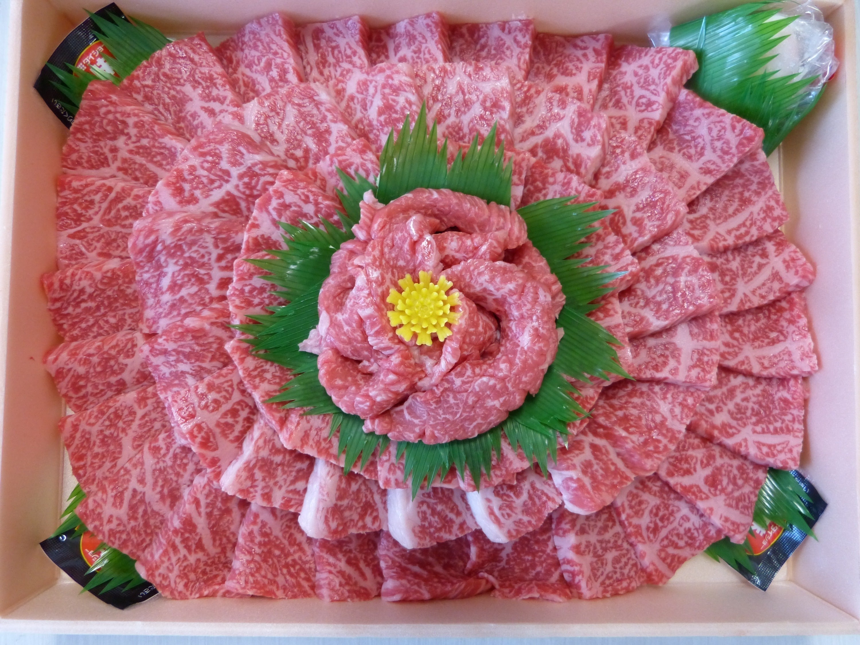 4番目のメイン画像