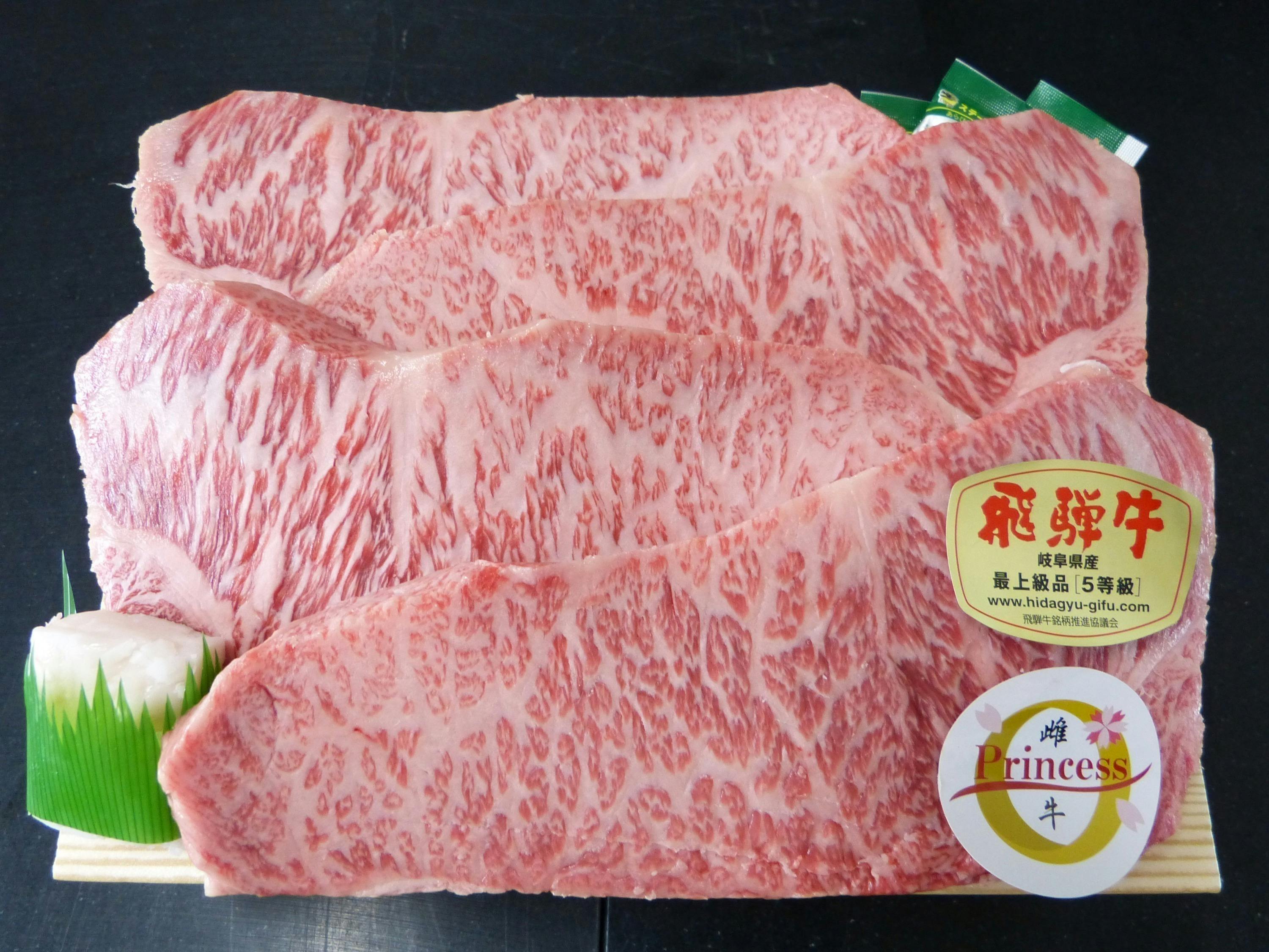 おうちで飛騨牛を楽しむためのパンフレットが完成しました Campfire キャンプファイヤー おうちで飛騨牛を楽しむためのパンフレットが完成しました Campfire キャンプファイヤー