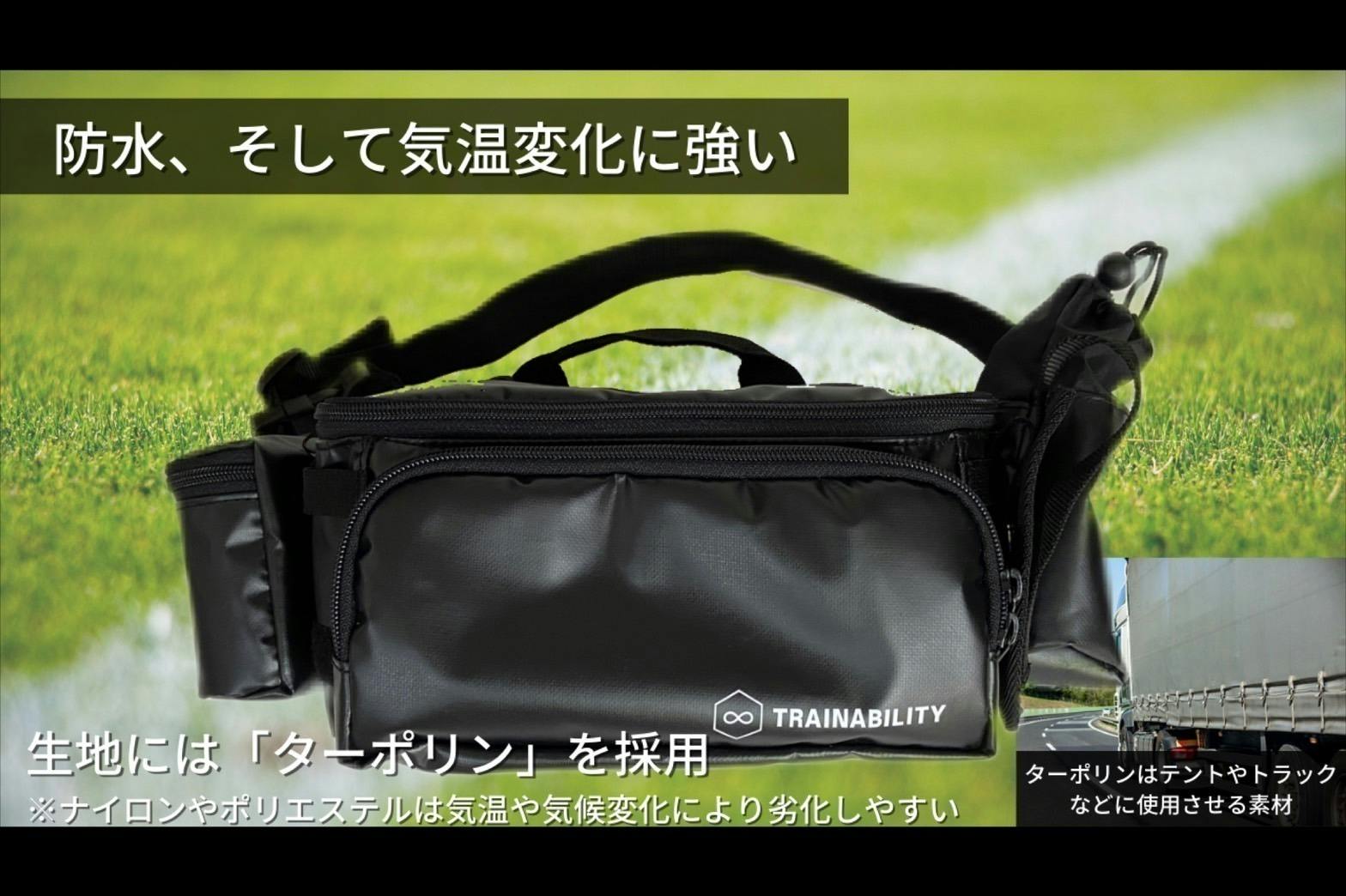 3人のatが作った スポーツ現場で活躍するトレーナーのためトレーナーバック Campfire キャンプファイヤー 3人のatが作った スポーツ現場で活躍するトレーナーのためトレーナーバック Campfire キャンプファイヤー