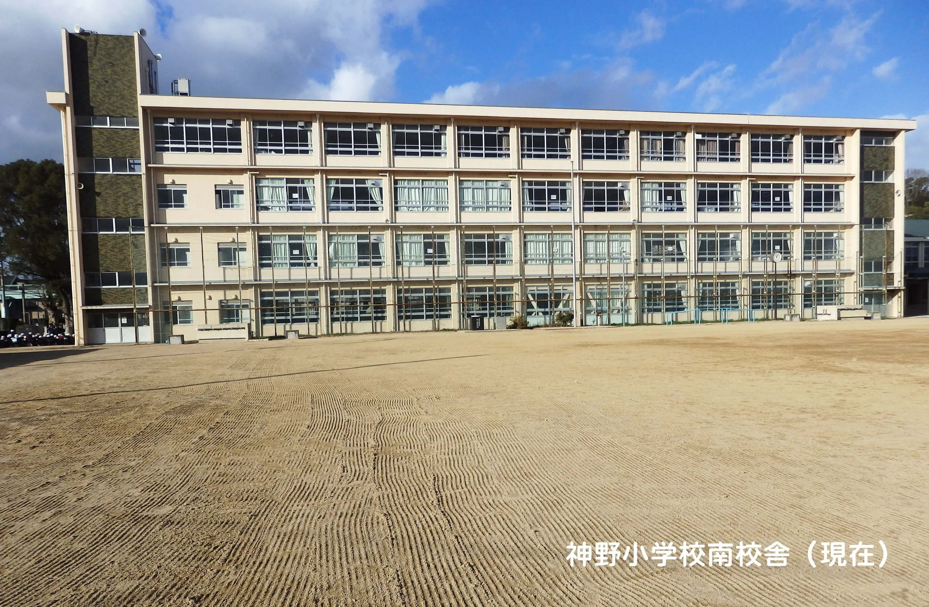 4番目のメイン画像