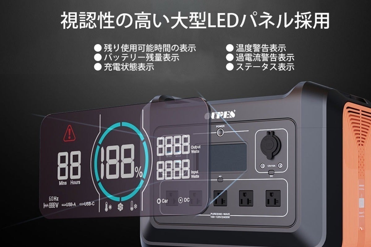 5番目のメイン画像