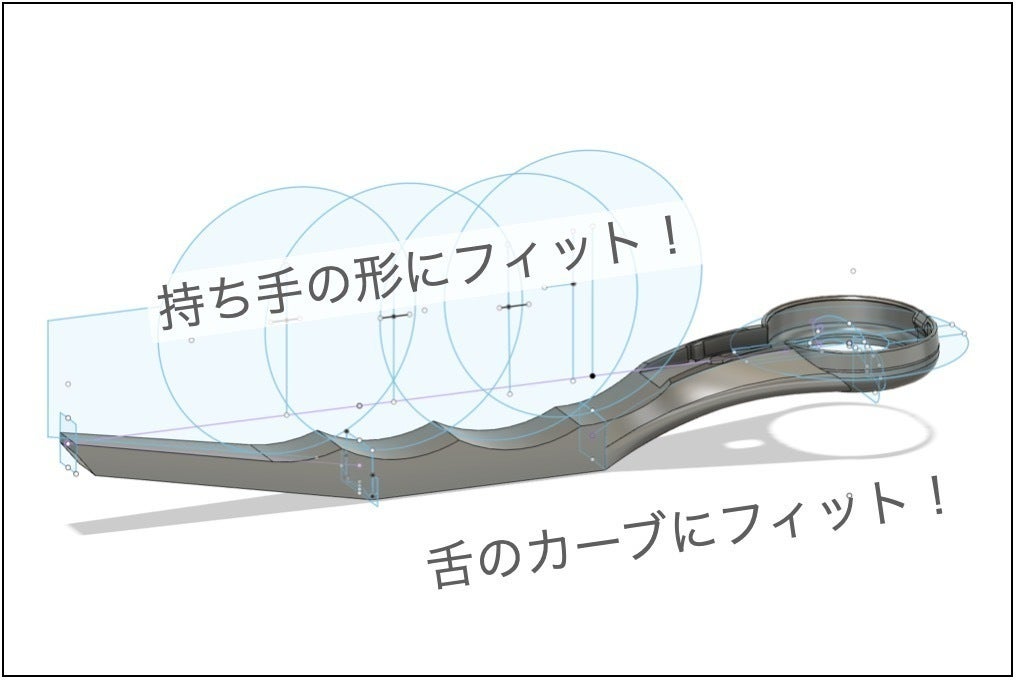 2番目のメイン画像