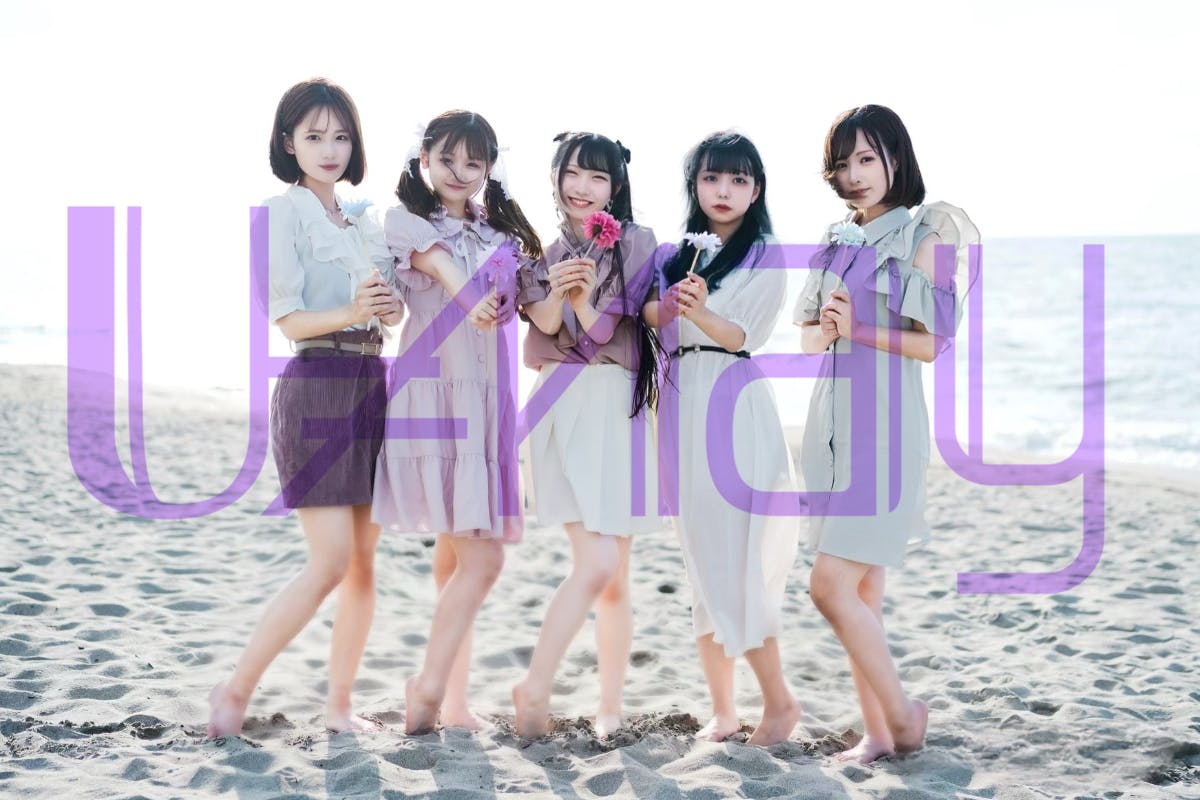 新潟発5人組アイドルグループ U May が誕生 最高に推せるグループを作りたい Campfire キャンプファイヤー