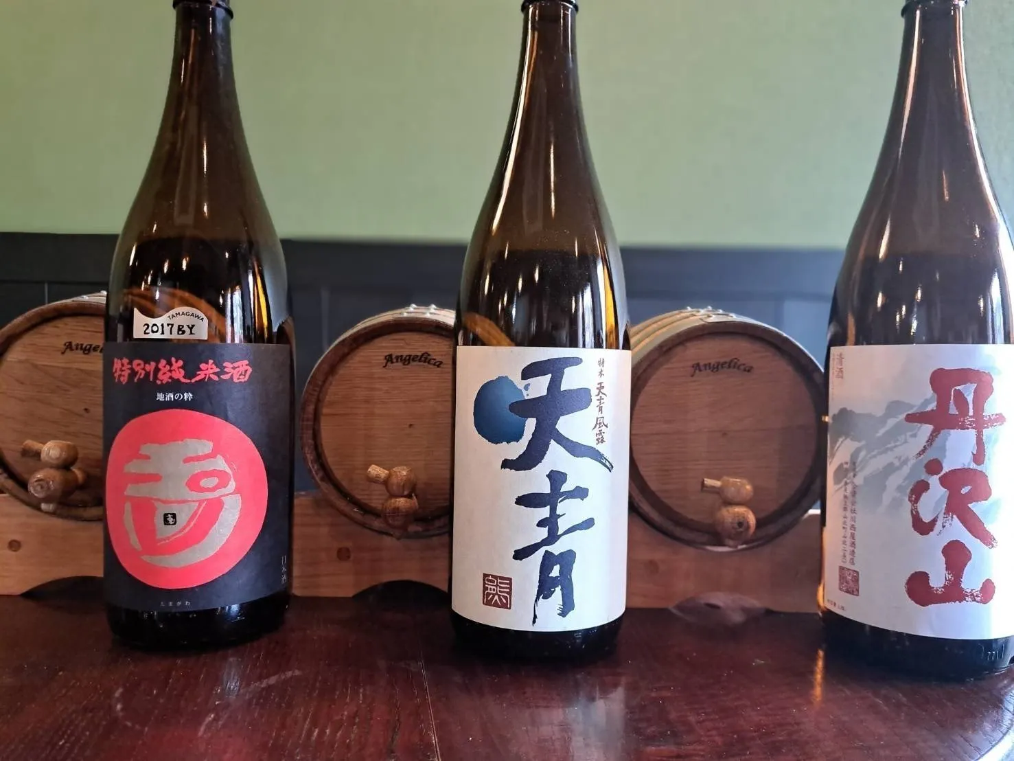 3番目のメイン画像