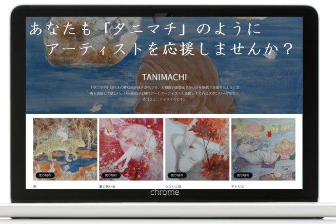 1番目のメイン画像