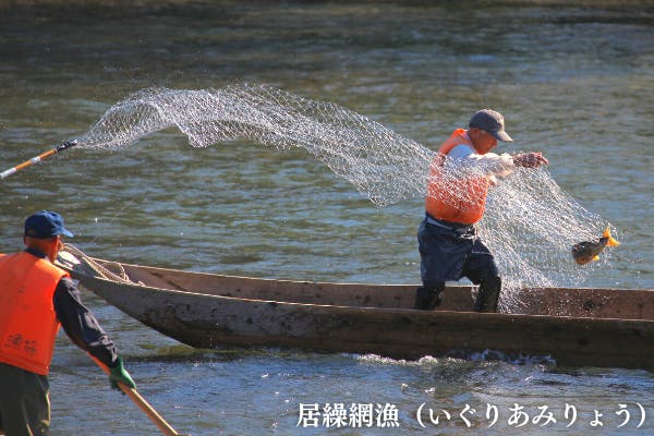 漁師応援漁網セット ④⑥⑦ | www.esn-ub.org