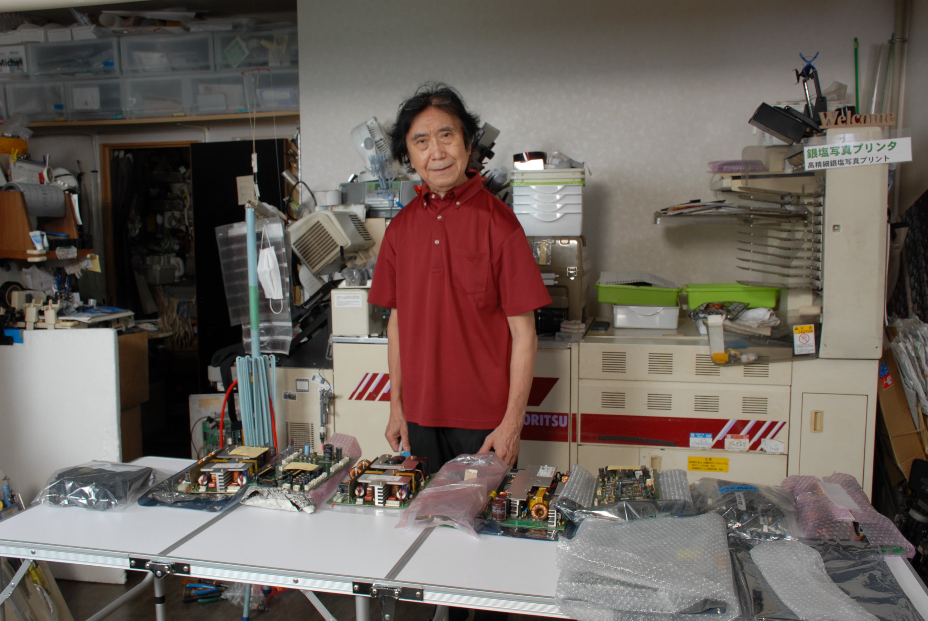 2番目のメイン画像