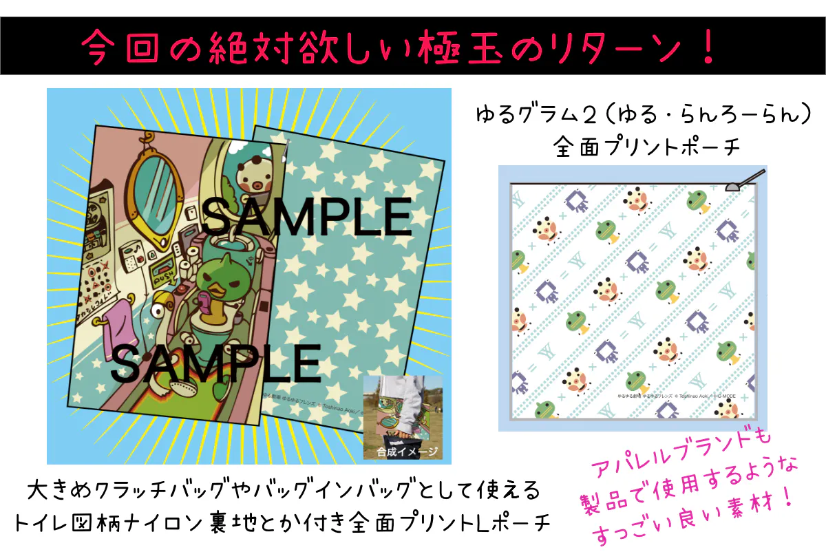 3番目のメイン画像