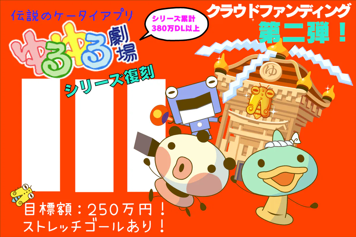 1番目のメイン画像