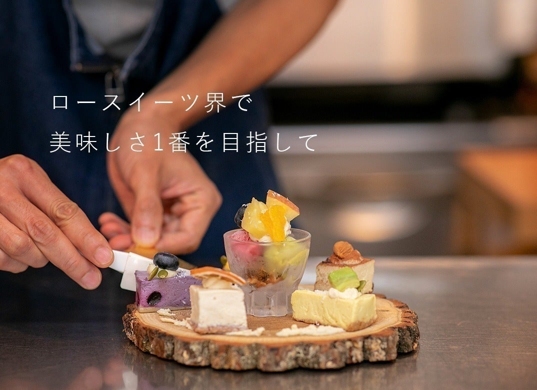 5番目のメイン画像