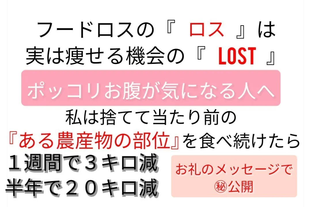 トマト日本一獲得農家の挑戦 もうトマトは買わないで タダ野菜とも違う新感覚産直 Campfire キャンプファイヤー トマト日本一獲得農家の挑戦 もうトマトは買わないで タダ野菜とも違う新感覚産直 Campfire キャンプファイヤー