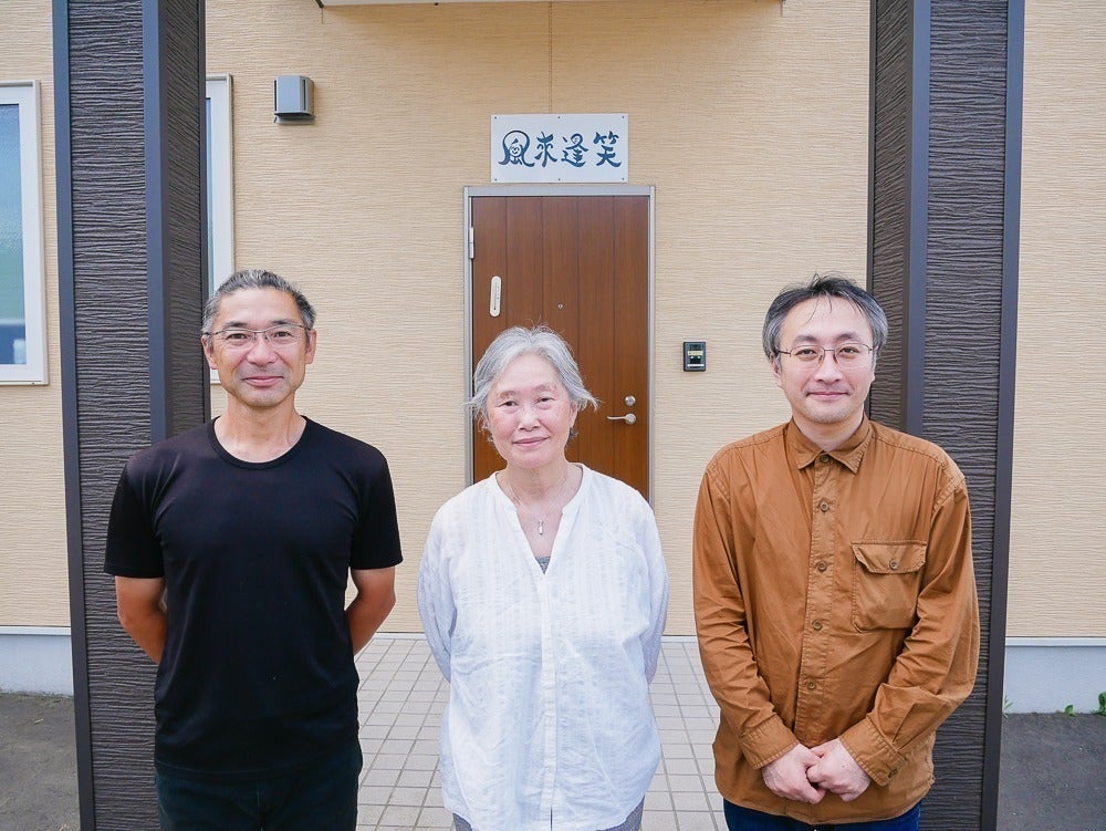 5番目のメイン画像