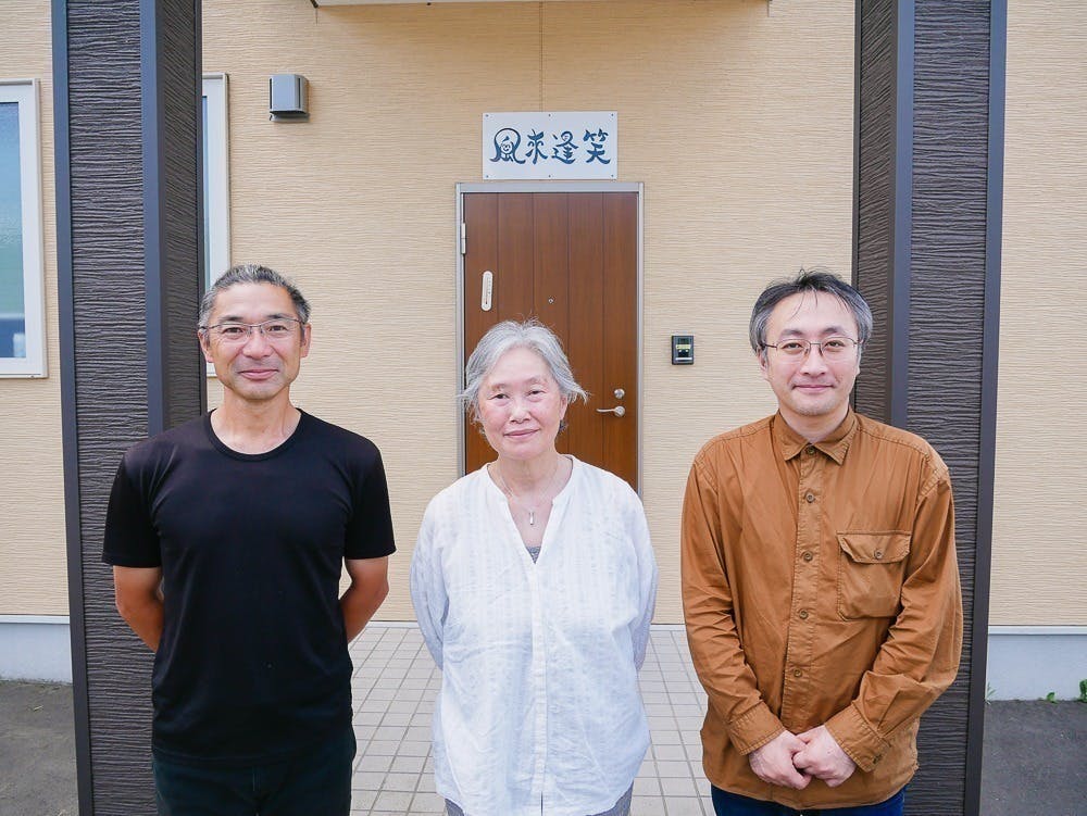 5番目のメイン画像