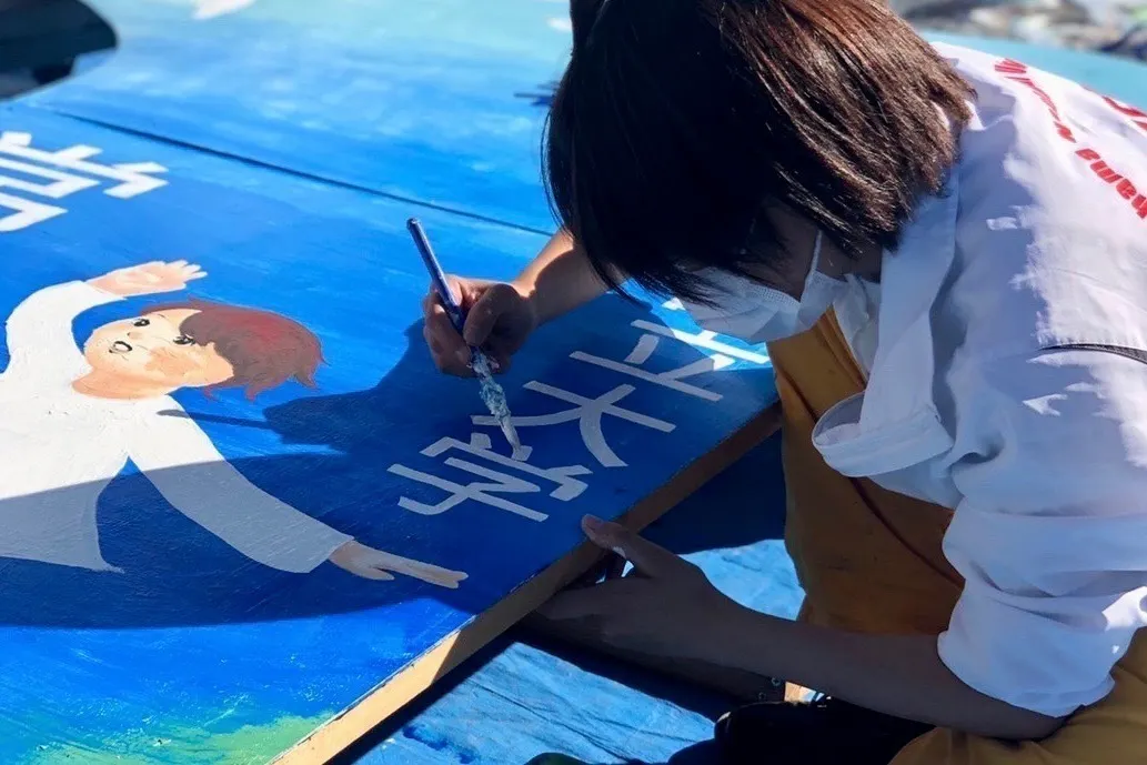 2番目のメイン画像