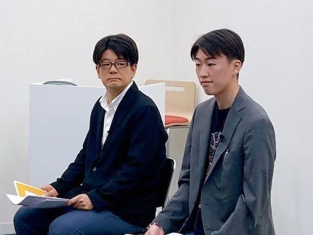 2番目のメイン画像