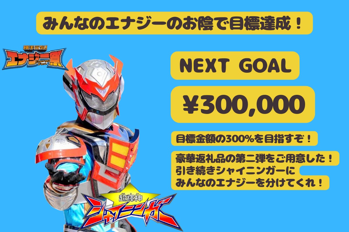 1番目のメイン画像