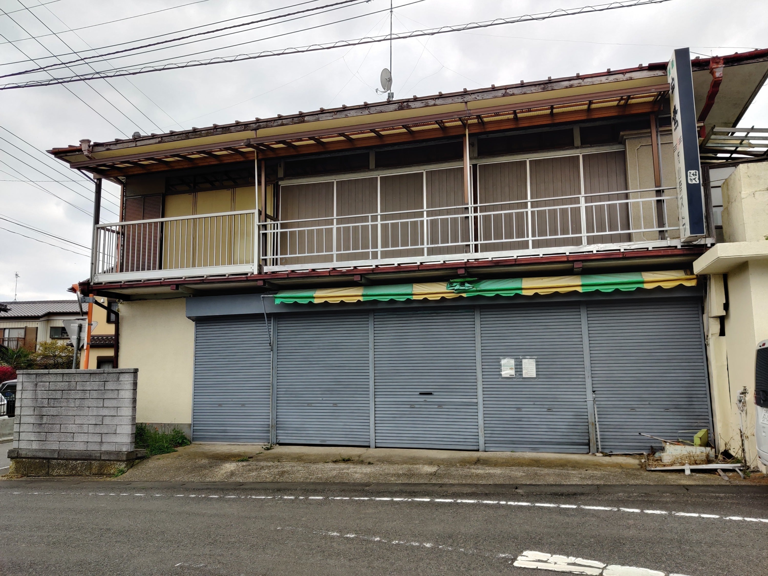 2番目のメイン画像