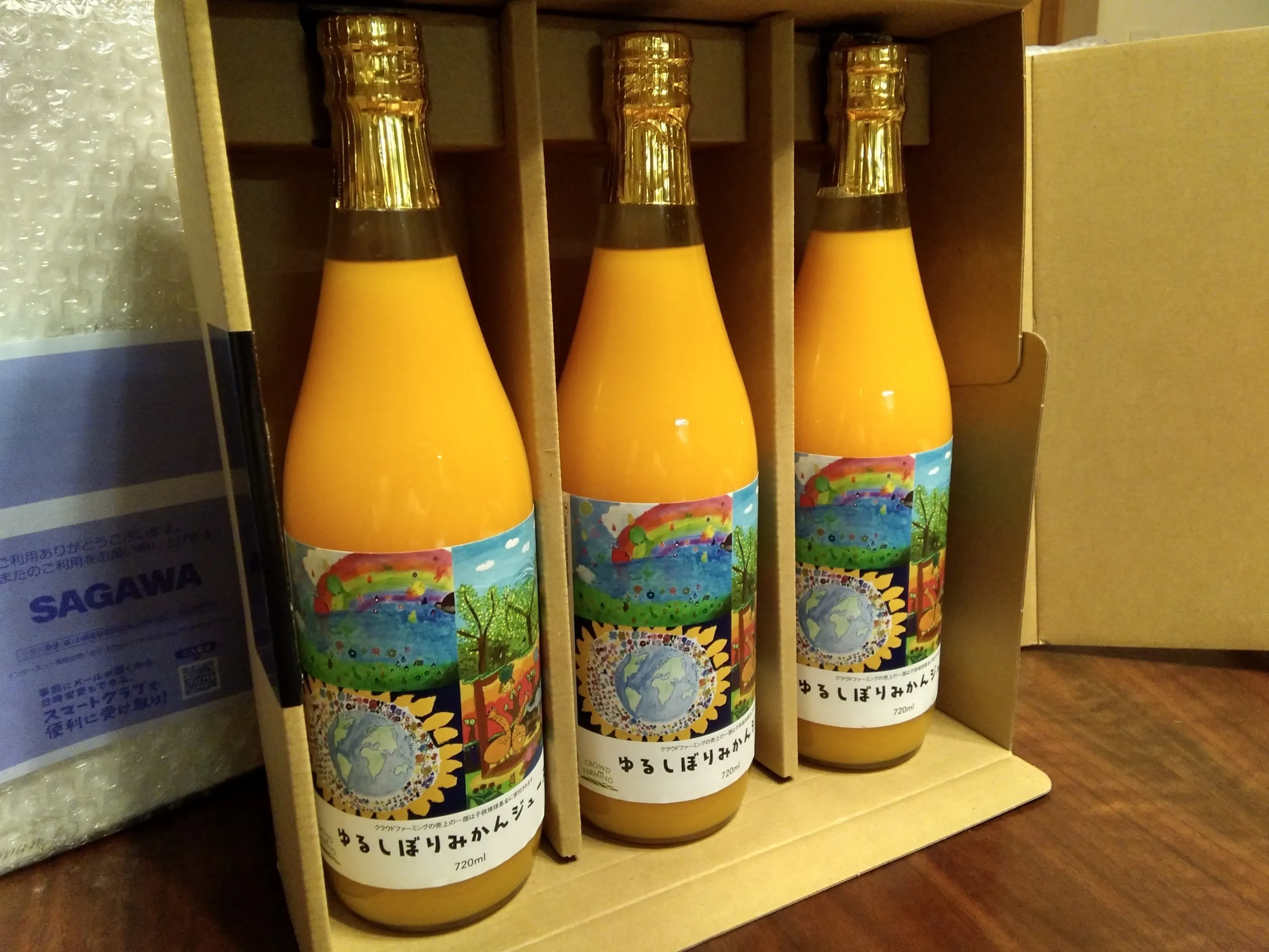 5番目のメイン画像