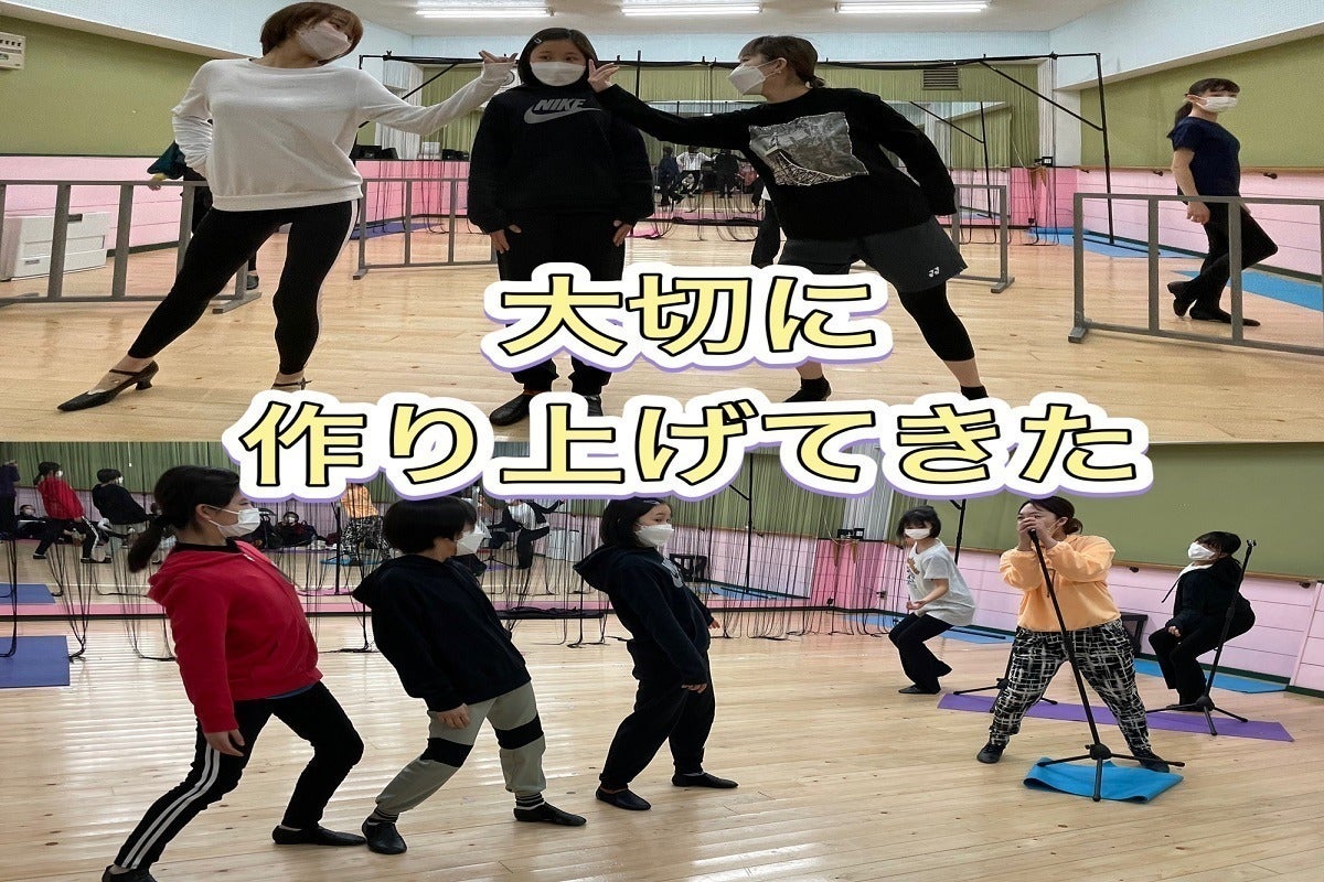 3番目のメイン画像