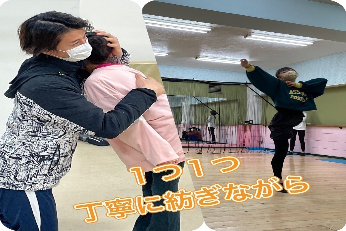 2番目のメイン画像