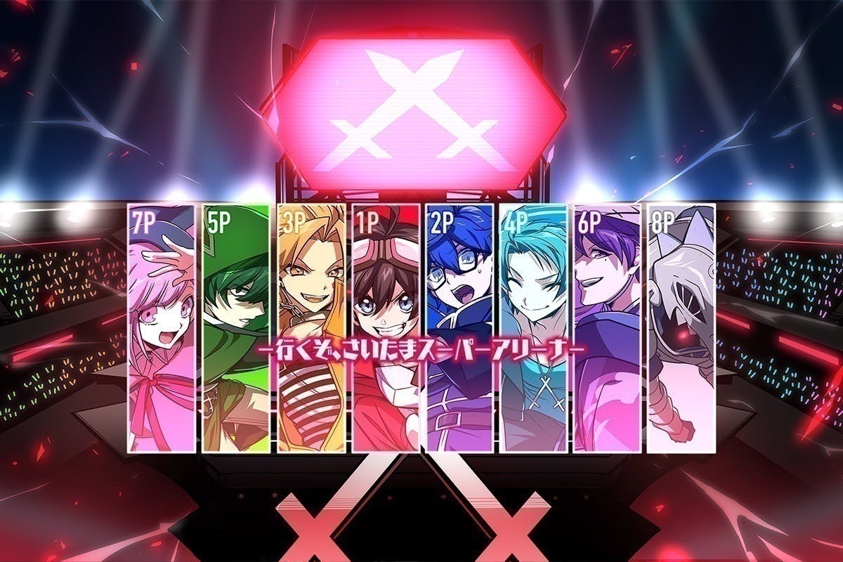 3番目のメイン画像