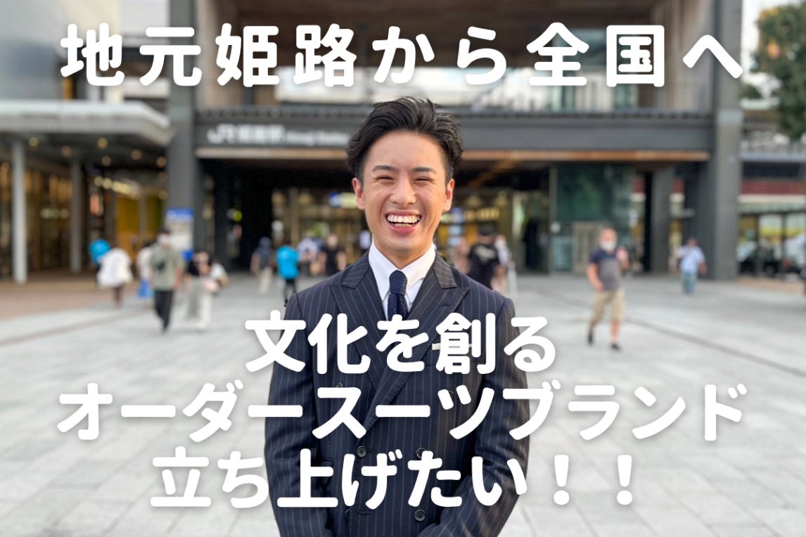 1番目のメイン画像