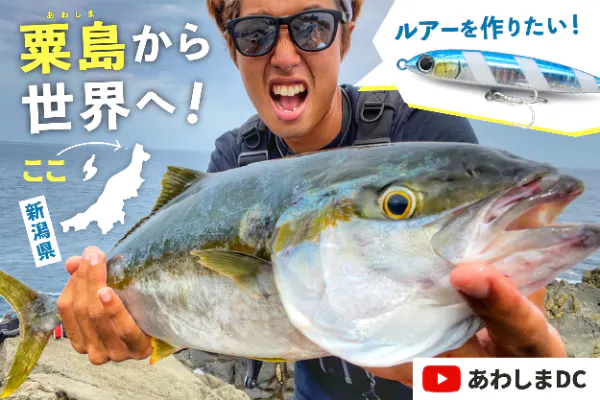 1番目のメイン画像