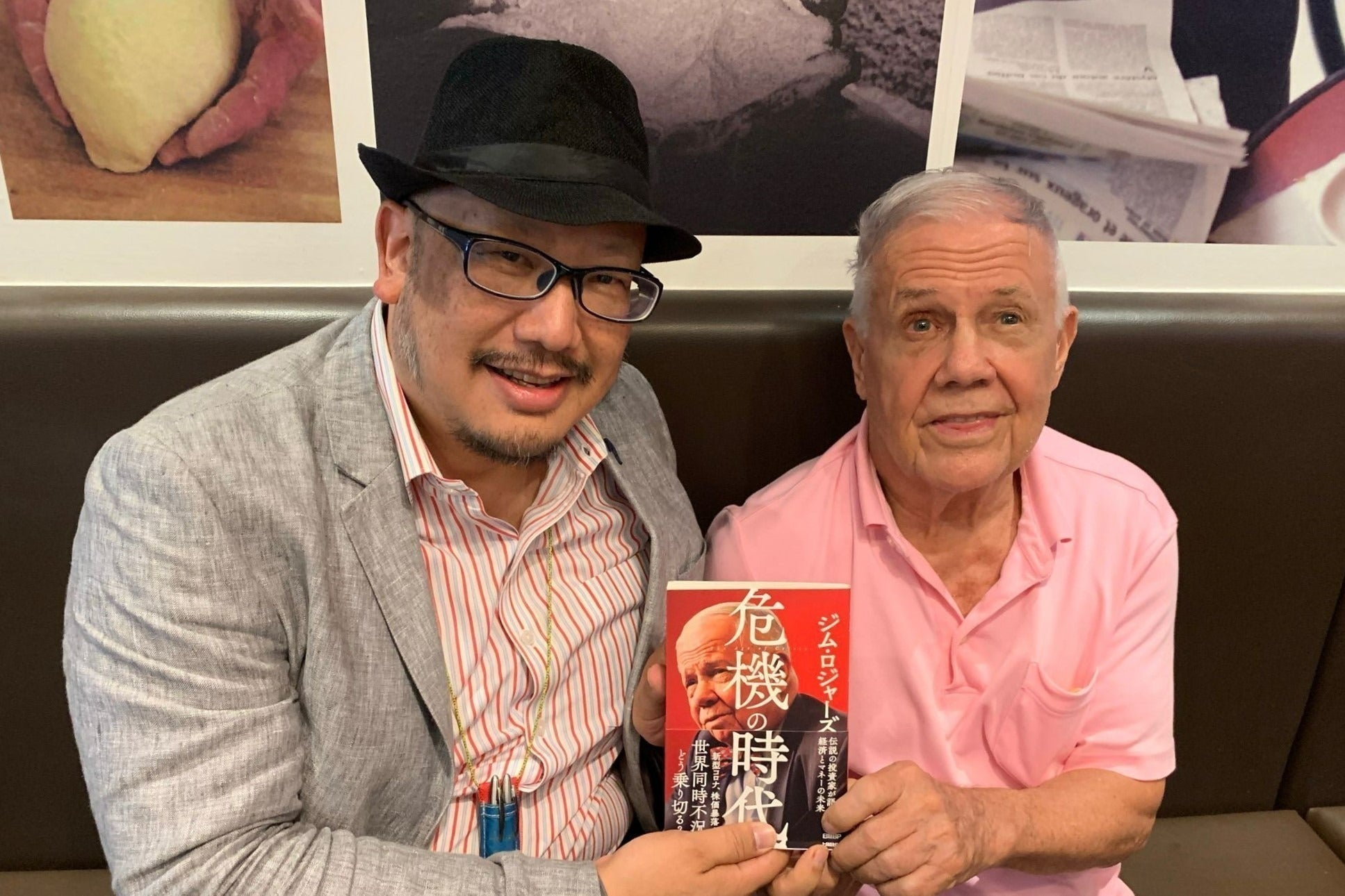 4番目のメイン画像